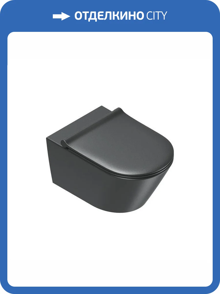 Унитаз подвесной Catalano Zero 0551200022 + 0111550022 + 9056060000 безободковый, с крышкой-сиденьем микролифт, черный матовый фото 3