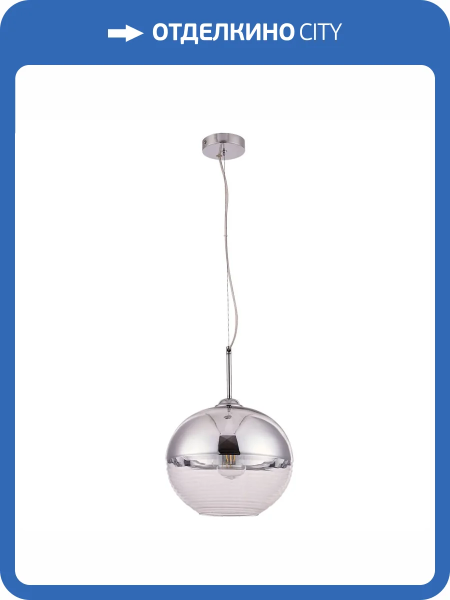 Подвесной светильник Arte Lamp Wave A7763SP-1CC фото 4