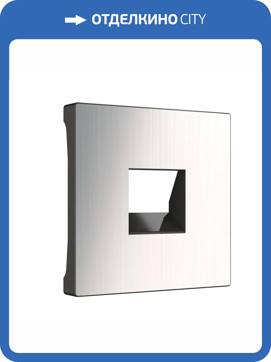 Накладка для розетки Werkel WL02-RJ-CP фото 4