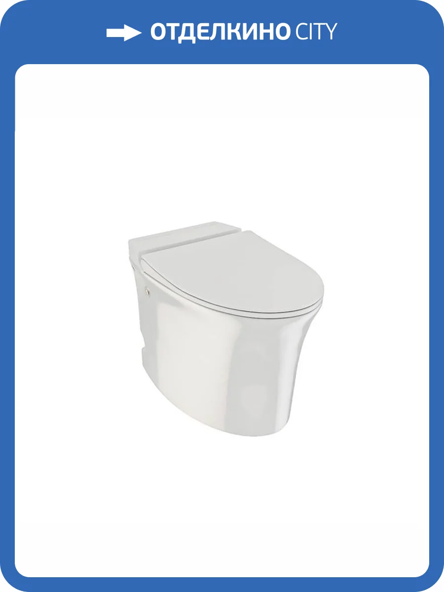 Унитаз приставной Iddis Pulse PULIDSEi26 с крышкой-сиденьем микролифт фото 6