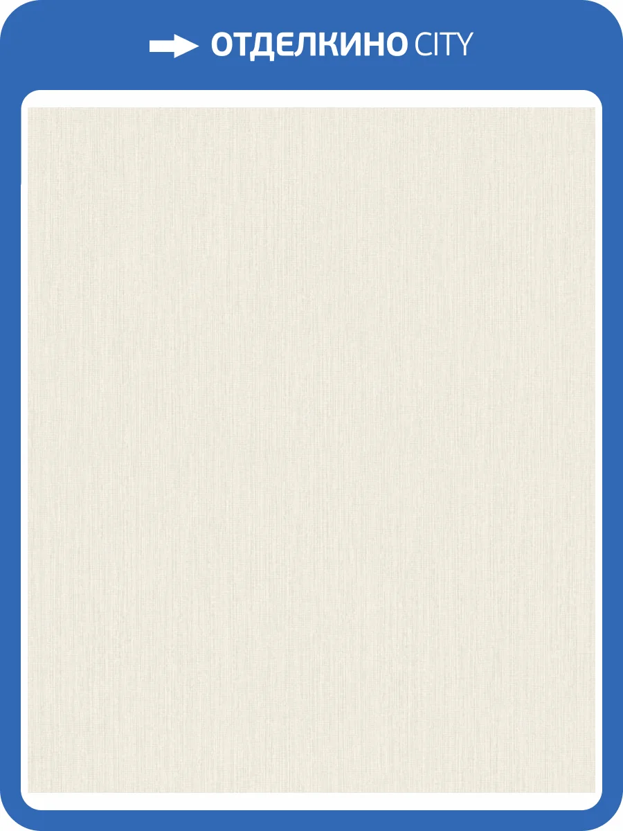 Обои Grandeco Perfect Harmony PH 1101 фото 2