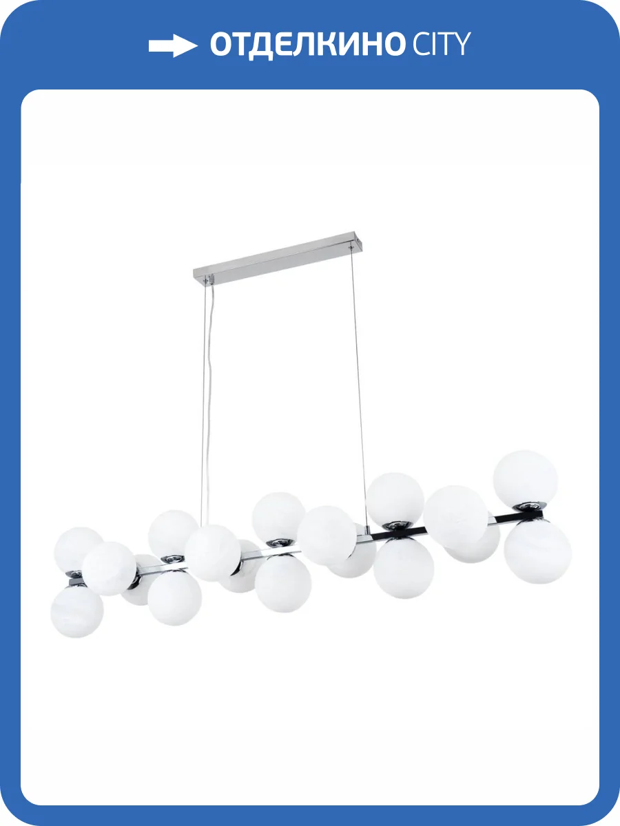 Подвесной светильник Modelux Modestyle MS.6117.18 CR фото 6