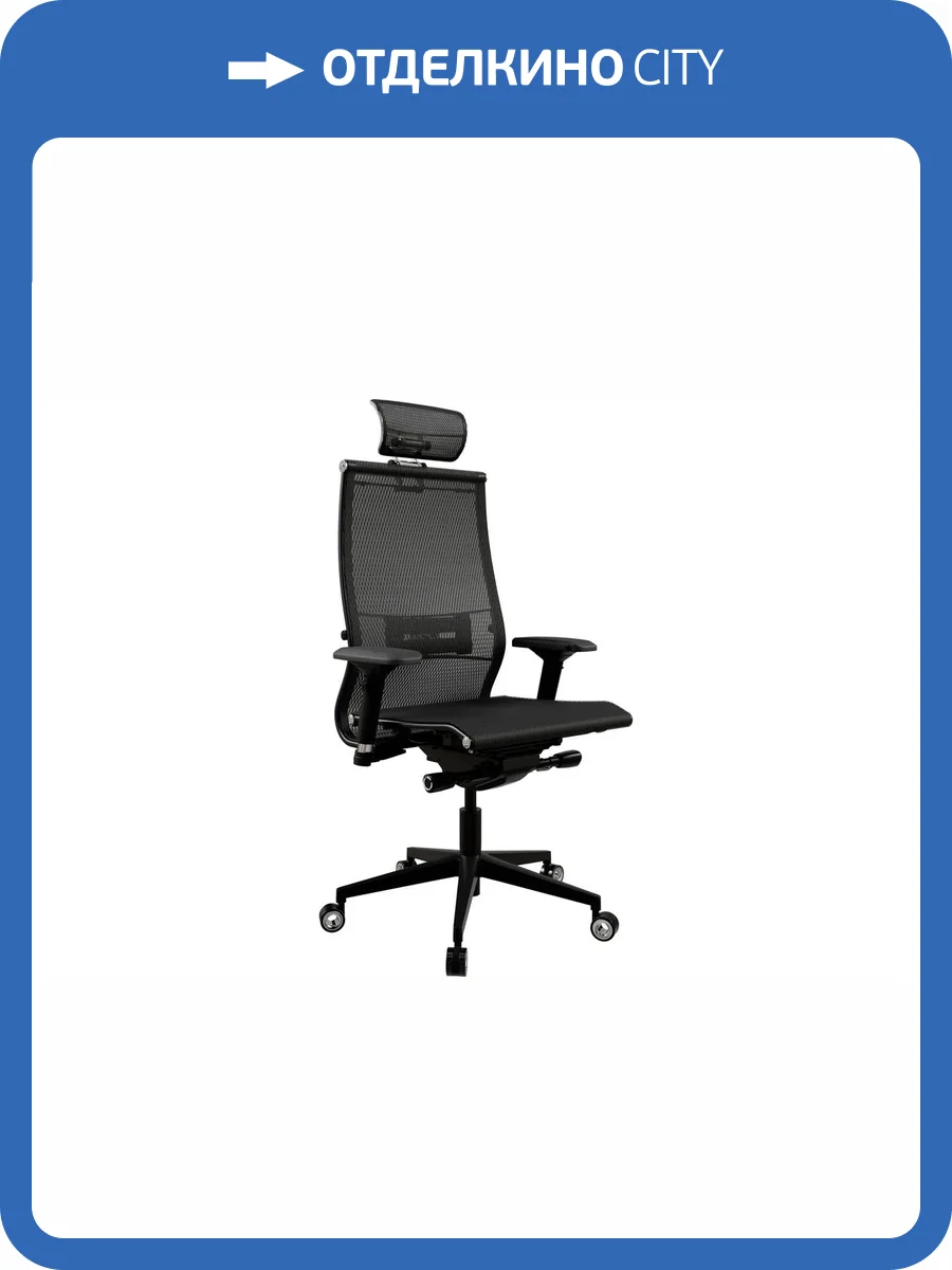 Кресло компьютерное Samurai Black Edition New z30.3.15.AA Черный фото 11