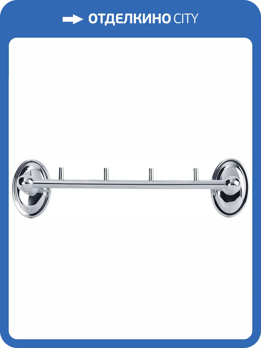 Крючок Veragio Bonjour VR.BNR-7834.CR хром фото 3