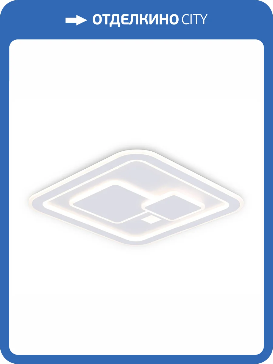 Настенно-потолочный светильник Ambrella light Acrylica FA7712 фото 5