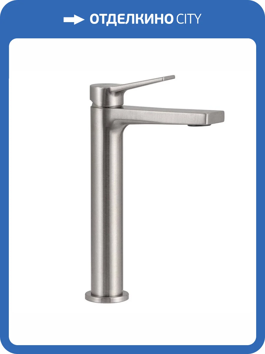 Смеситель для раковины Remer Slash & Dot SL11LXV сталь фото 3
