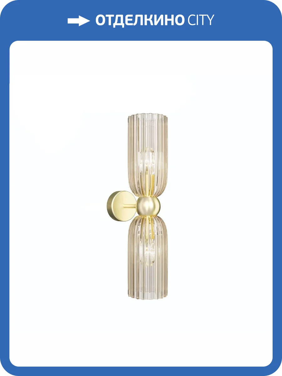 Настенный светильник Maytoni Antic MOD302WL-02CG фото 4