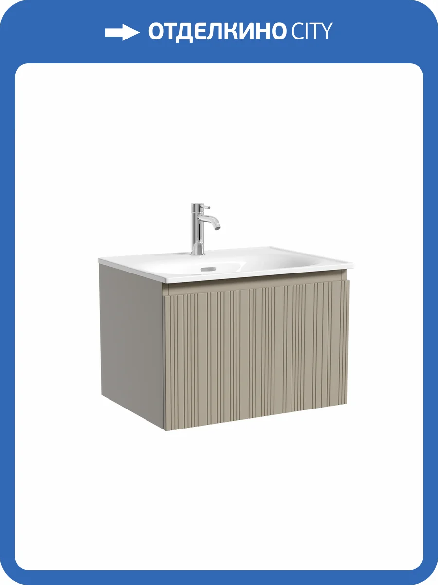 Тумба с раковиной Sancos Code подвесная, 60x46x42, c одним ящиком оснащенным доводчиками, Серая платина фото 7