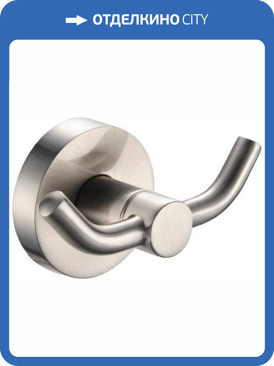 Крючок Fixsen Modern FX-51505 фото 4