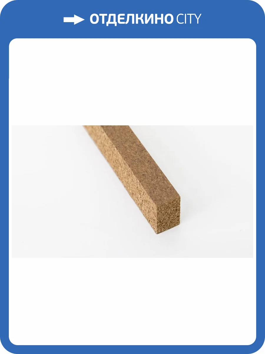 Пробковый компенсатор Corkstyle P5 900x15x10 фото 4