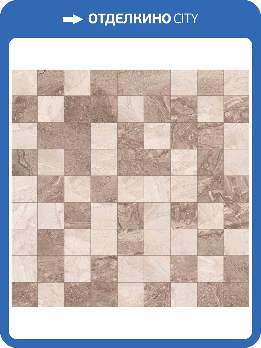 Декор Laparet Polaris Т.Серый + Серый 30x30 фото 2