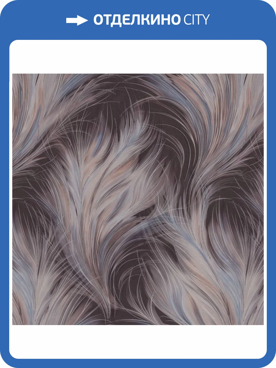 Обои Monte Solaro Libertango 9259-23 фото 2