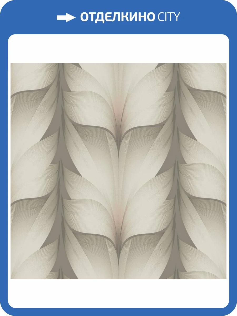 Обои York Candice Olson Casual Elegance EV3952 фото 2