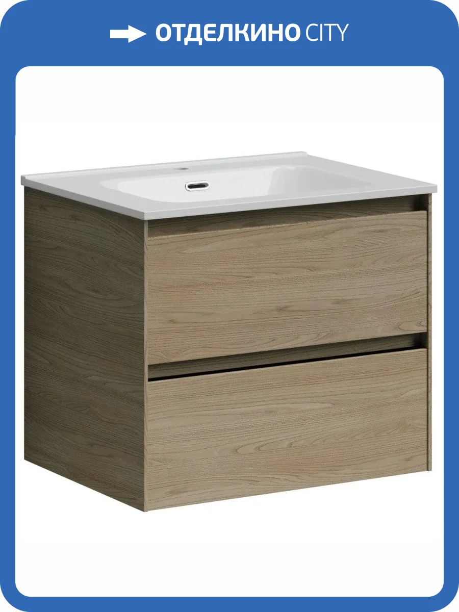 Тумба под раковину Sancos Cento CN60KE фото 6