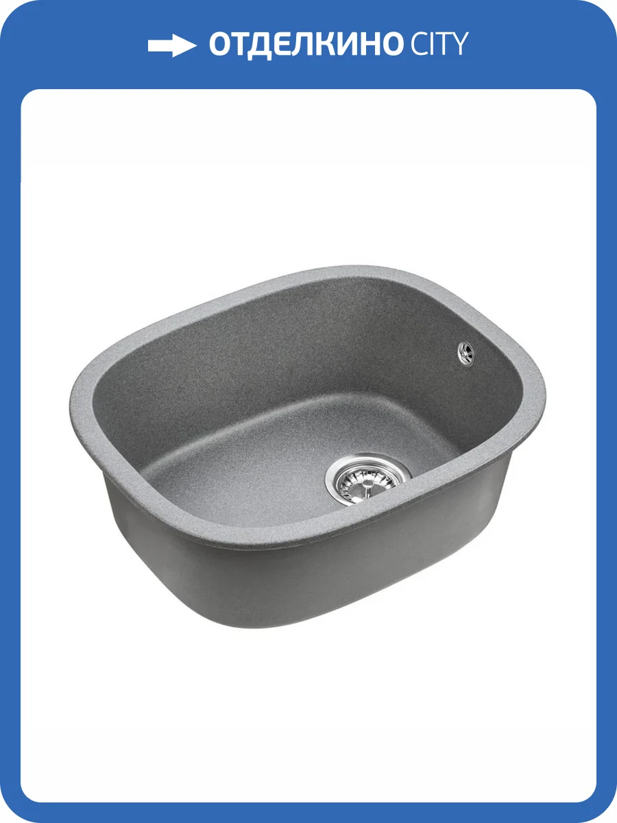Мойка кухонная EMAR Quartz EMQ-1560.P Антрацит фото 3