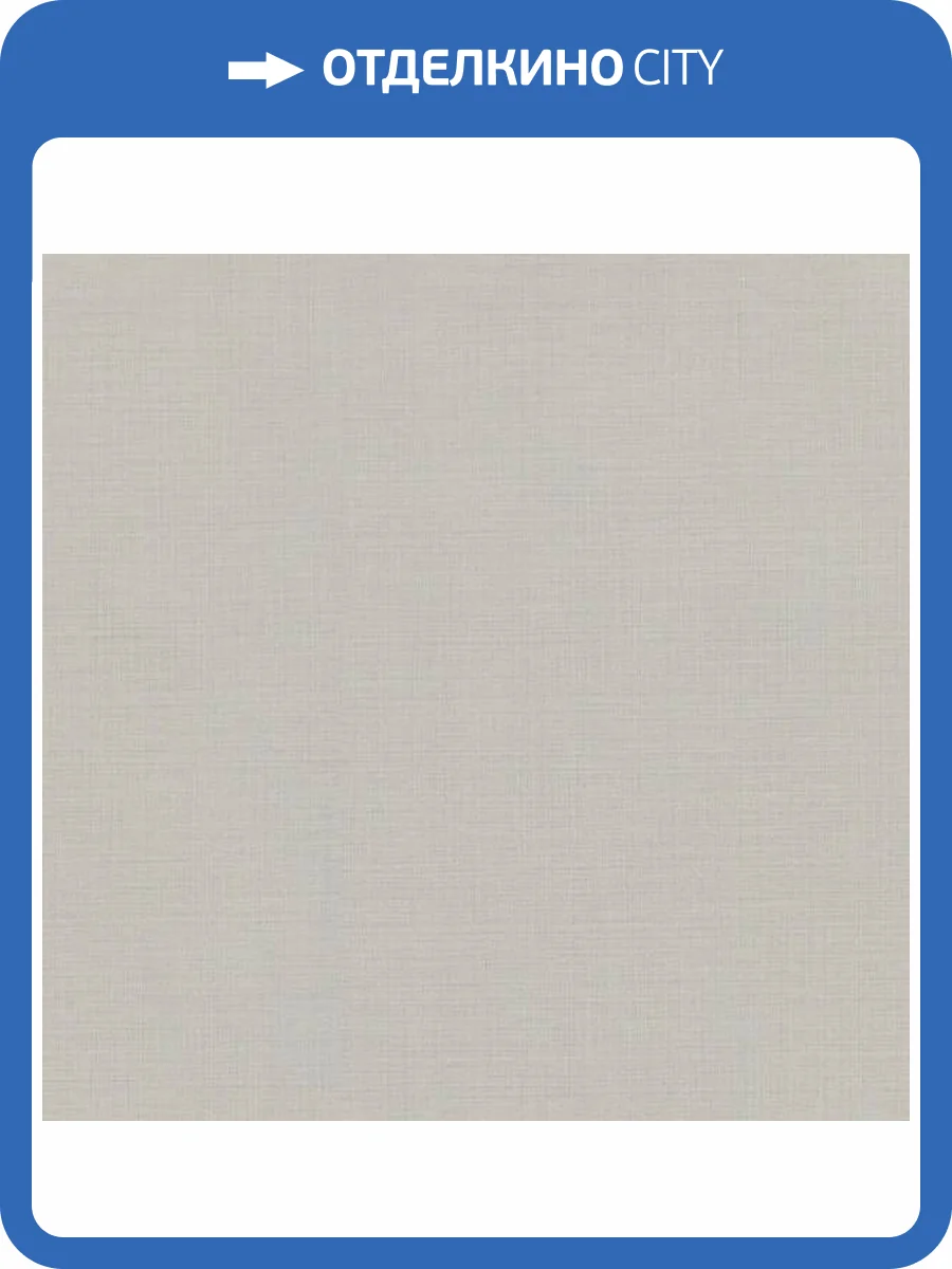 Обои Fipar Modelli di Vita R 23865 фото 2