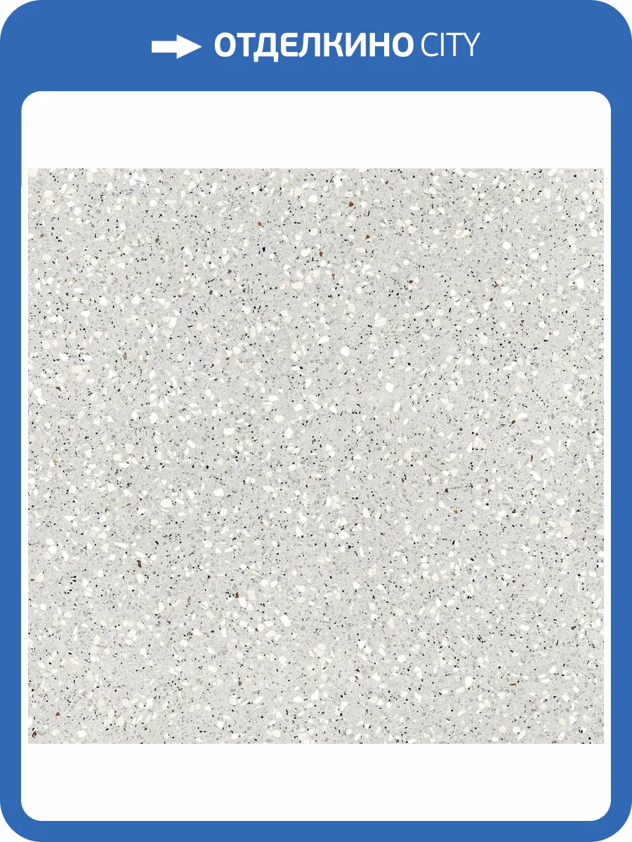 Керамогранит Estima Cosmos 40316 CM01/NS_R9/80x80x11R/GW Grey 80x80 фото 2