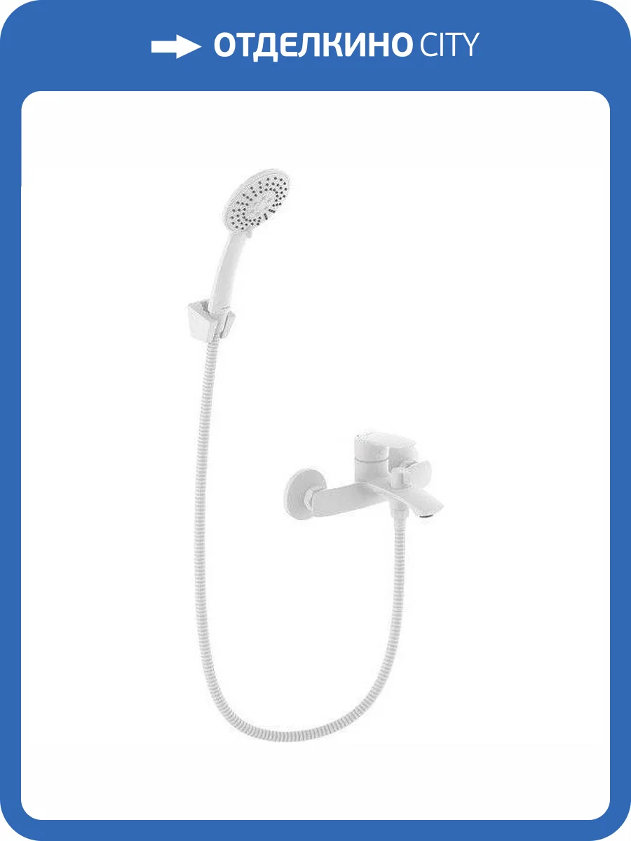 Смеситель для ванны Milardo Rora RORWT00M02 белый фото 6