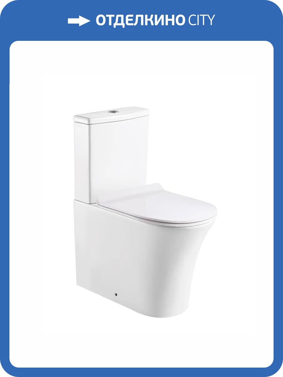 Унитаз-компакт Orans 9906GWM безободковый, с крышкой-сиденьем микролифт фото 3