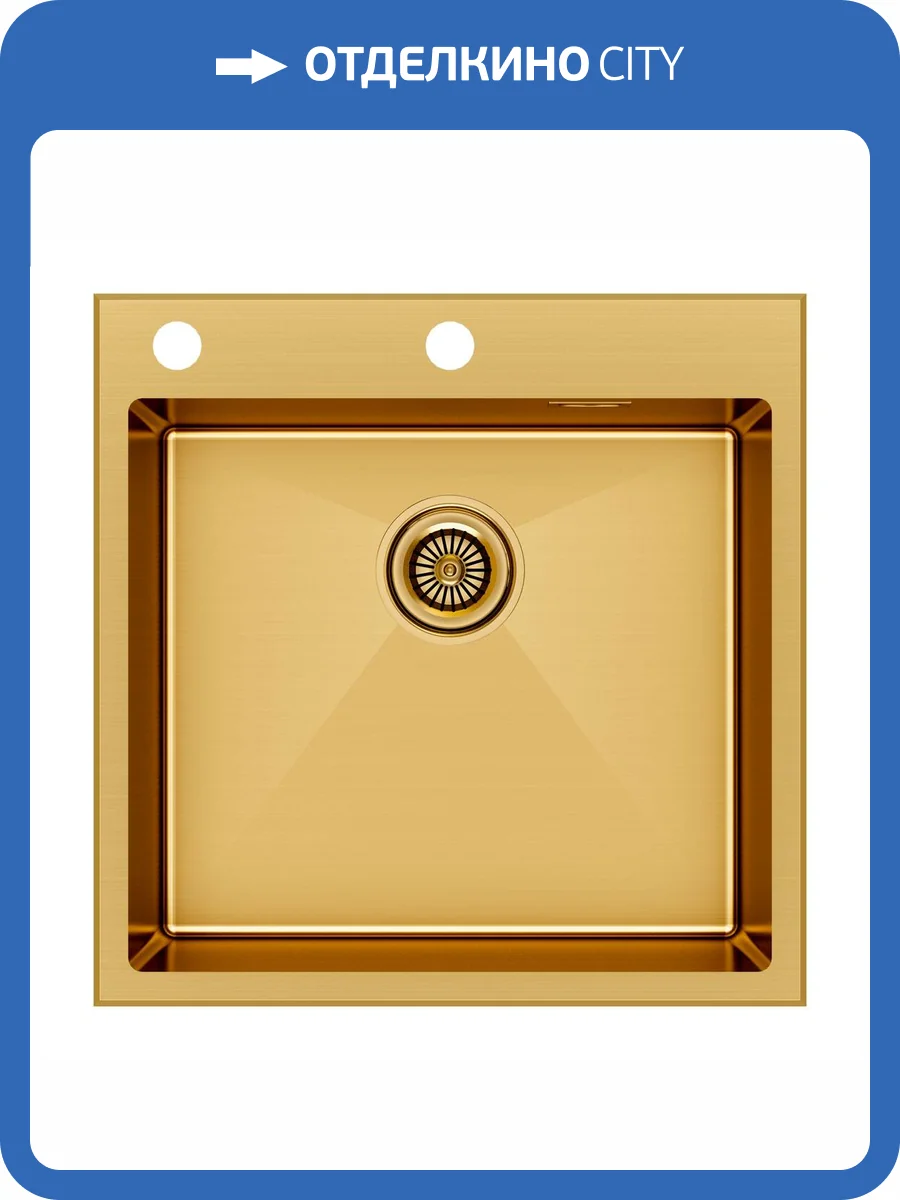 Мойка кухонная Paulmark Kroner-Edge 51 PM775151-BG Брашированное Золото, 51x51 фото 6