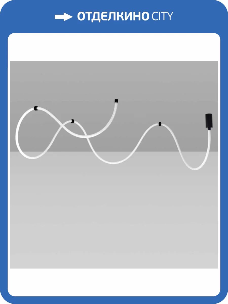 Подвесной светодиодный светильник Kink Light Венди 08031-500,19 фото 4