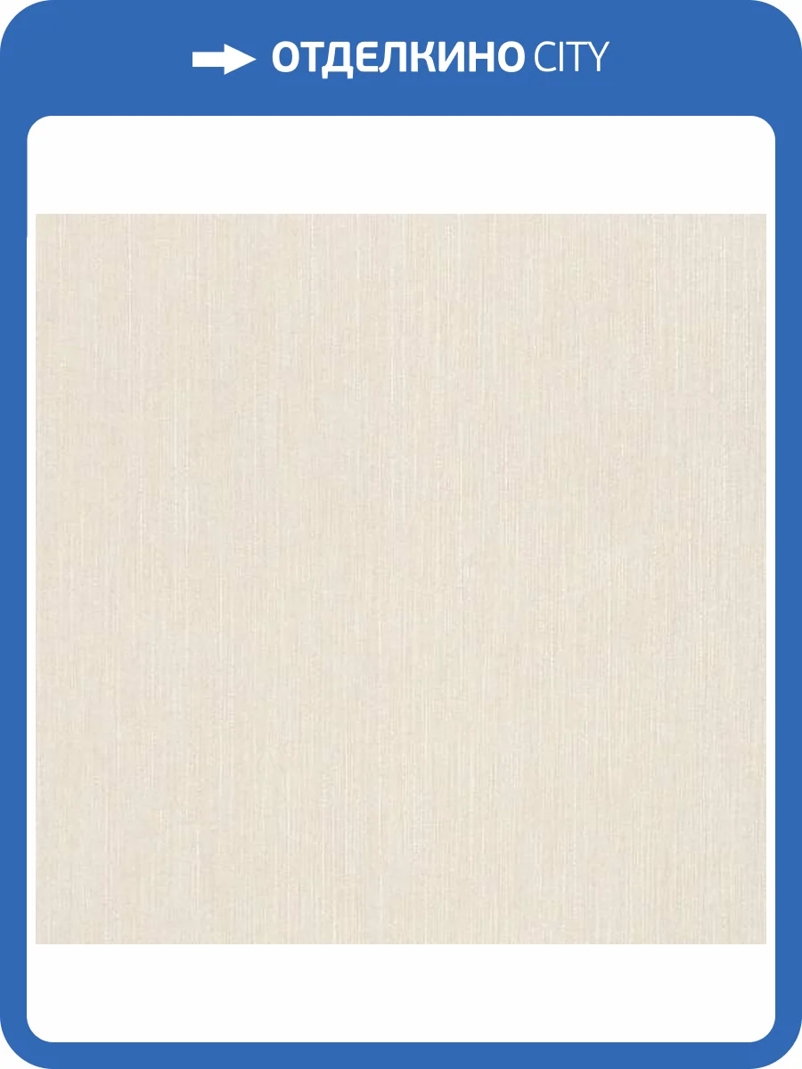 Обои Emil&Hugo Oxford 093161 фото 2