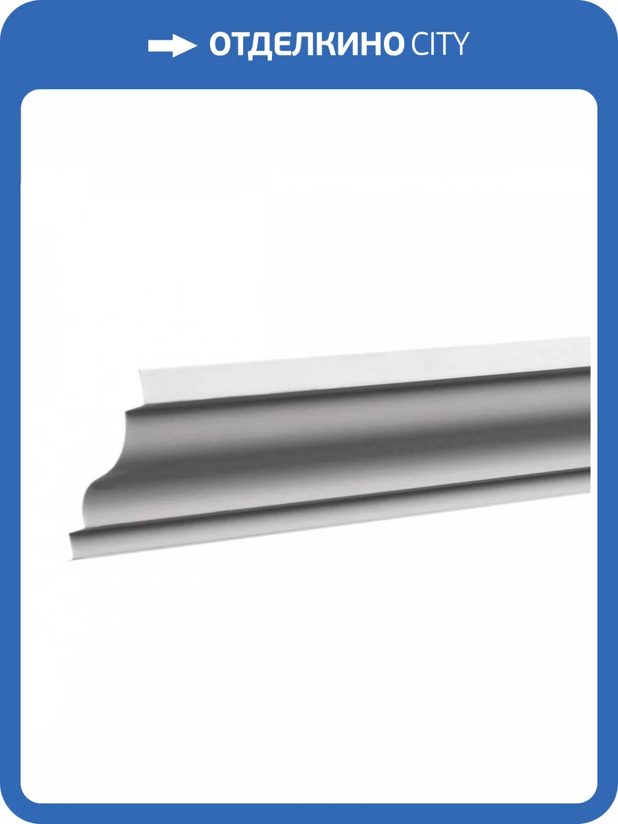 Карниз Европласт 1.50.103 200x5x5 фото 5