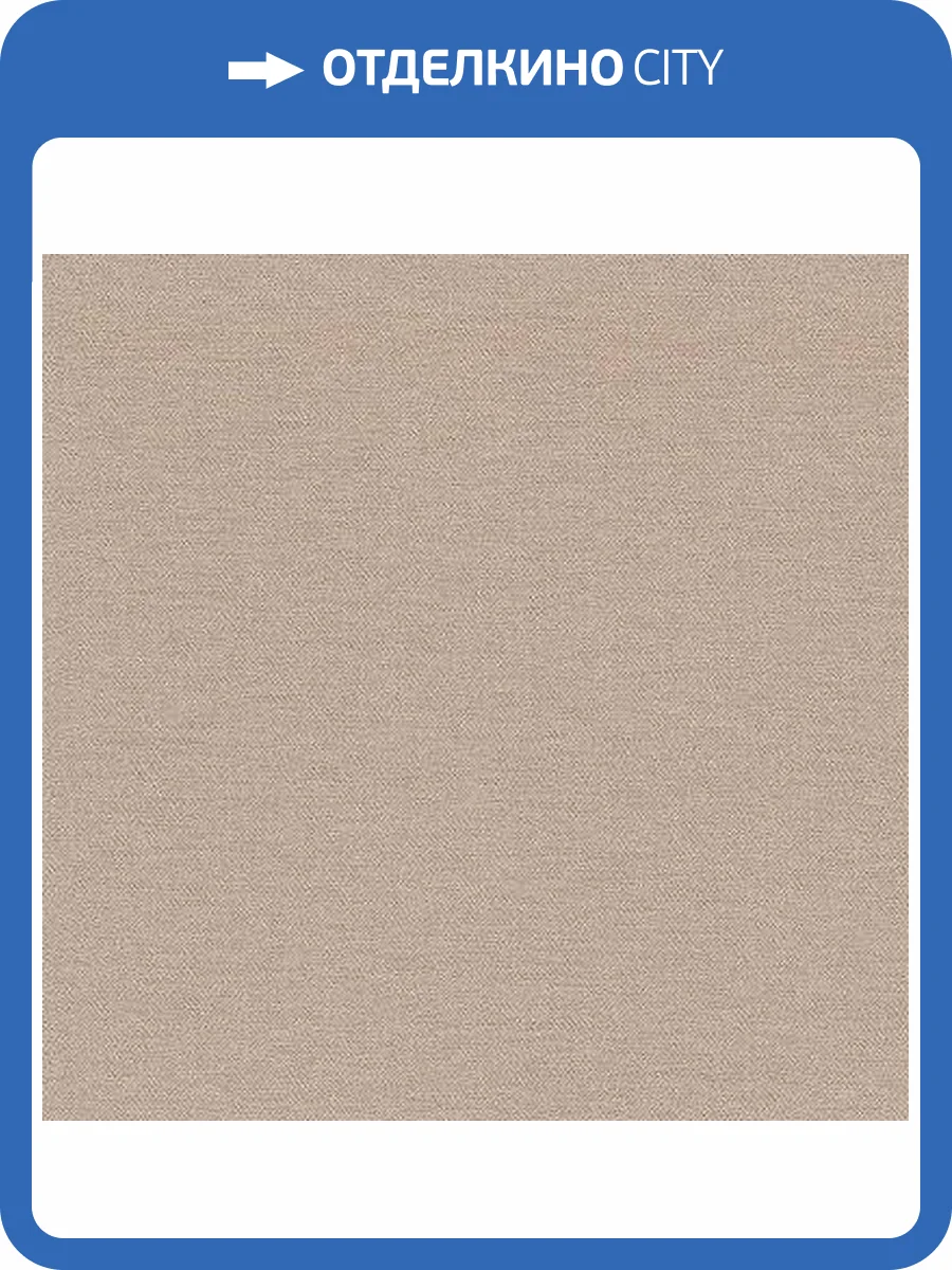 Обои Ornamy Bauhaus 8053-12 фото 2