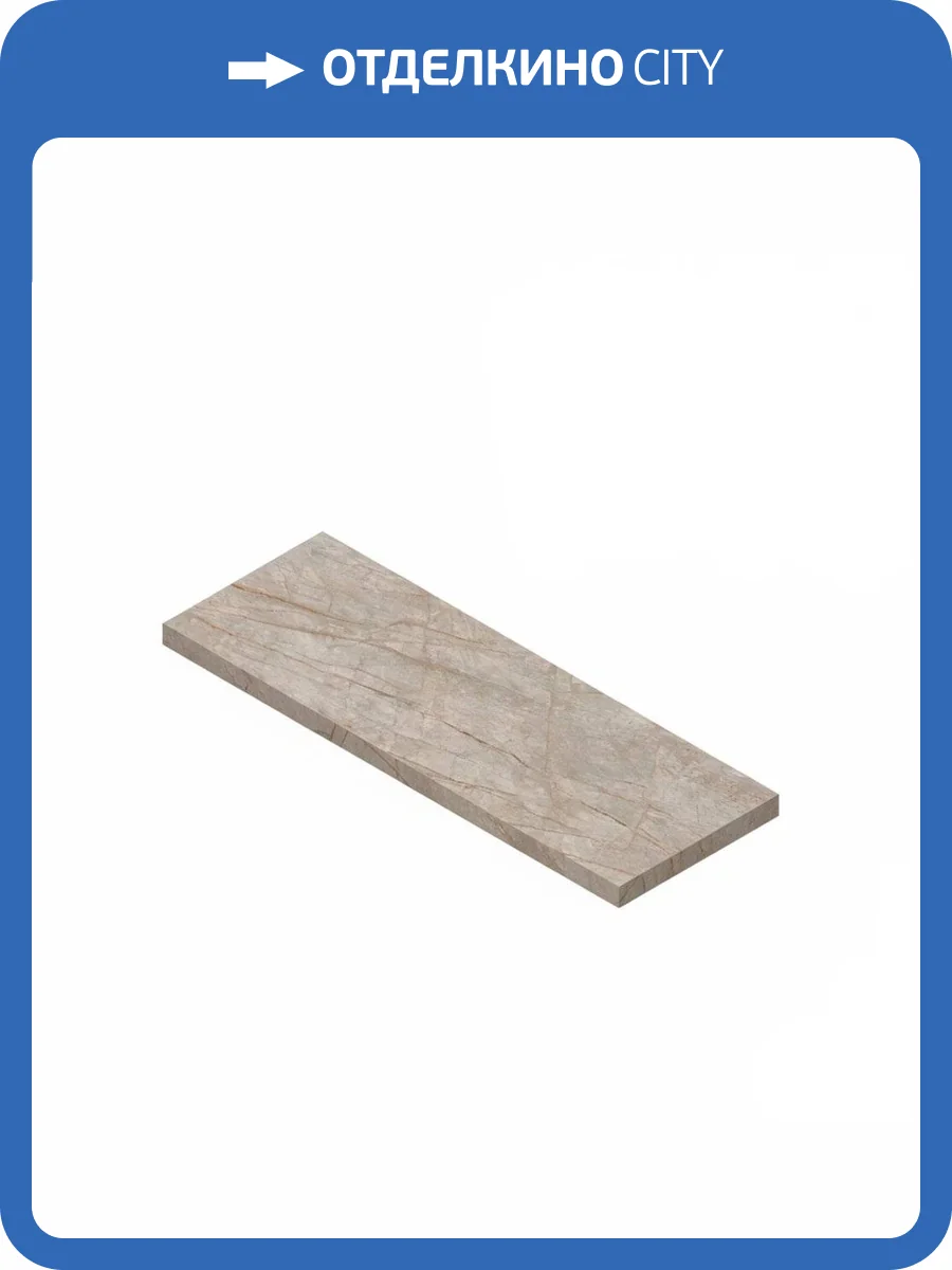 Ступень Atlas Concorde Russia Empire 620070002082 Silver Root Scal. Ang. Dx / Эмпаир Сильвер Рут Угловая Пр 33x120 фото 21