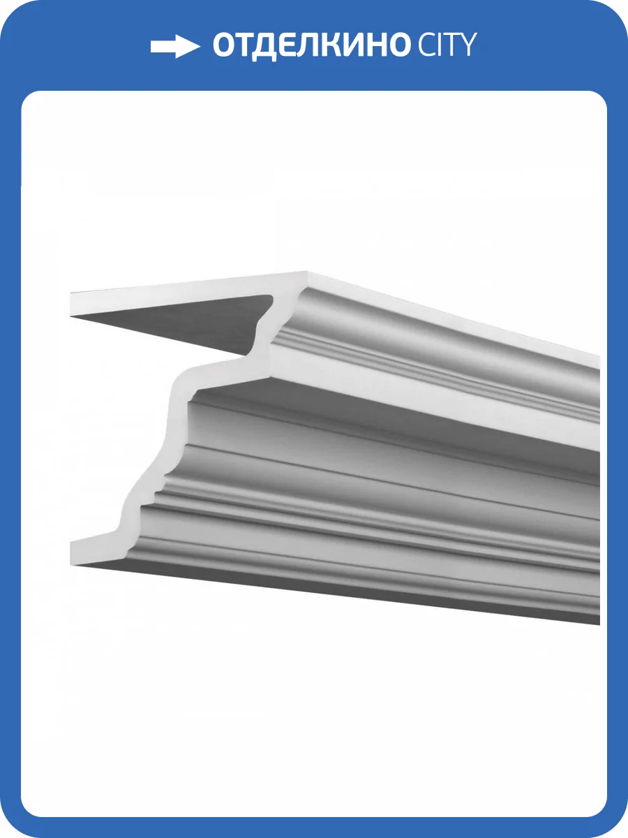 Карниз Европласт 4.32.302 200x20.3x19.5 фото 5