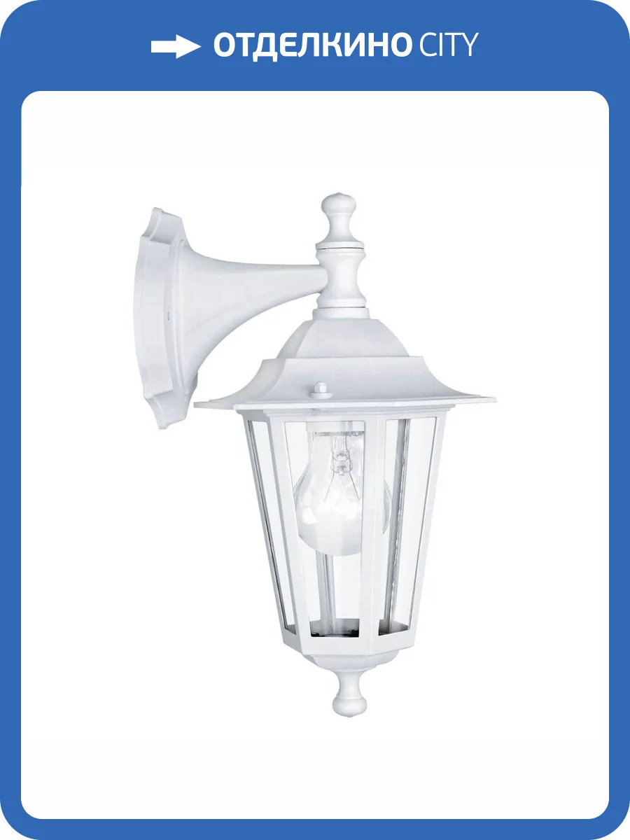 Уличный настенный светильник Eglo Laterna 4 22462 фото 2