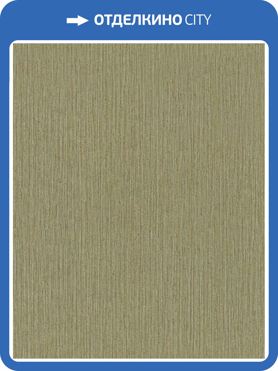 Обои виниловые Decori & Decori Zen 72928 фото 3