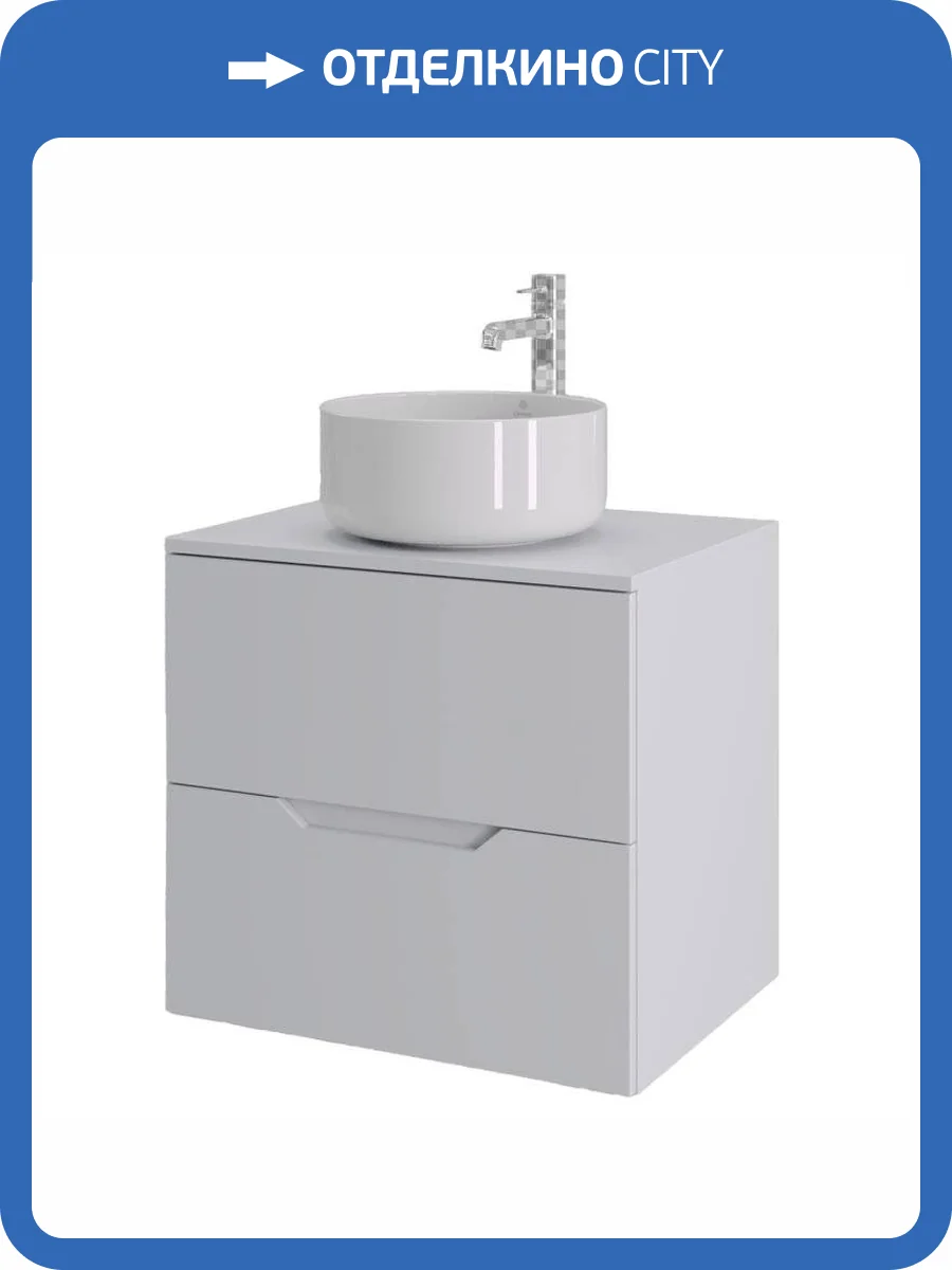 Тумба с раковиной Orange Лайн Li-60TuwMDF+B07-345W белая матовая, 60 см фото 11