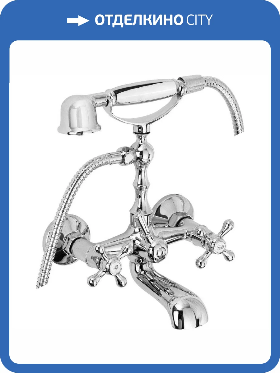 Смеситель для ванны Veragio Agatha VR.AGT-3701.CR фото 3