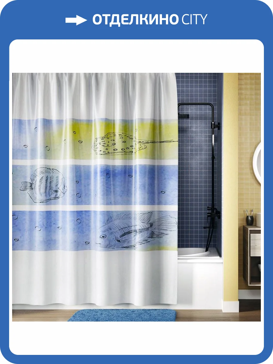 Штора для ванной Wasserkraft Inn SC-43101 фото 7