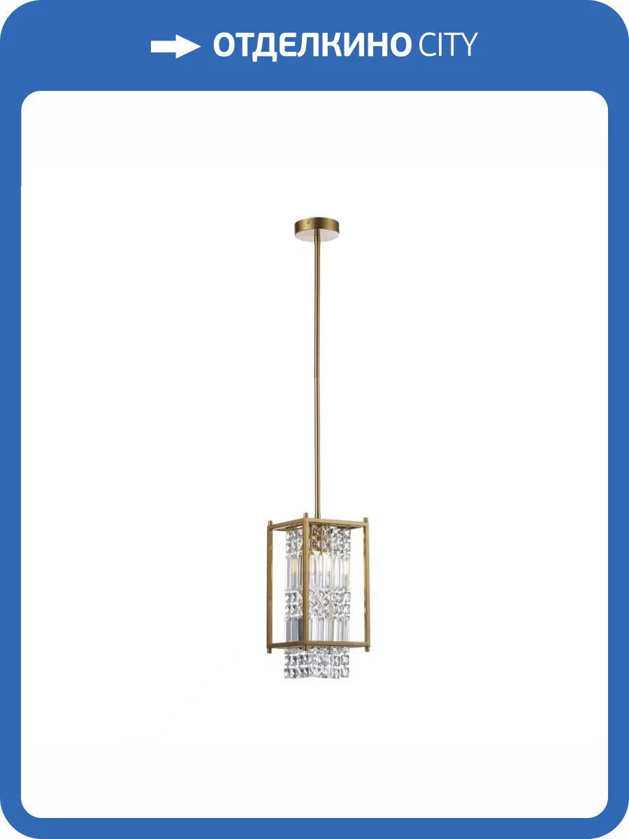 Подвесной светильник Escada FLOOD 2103/1S Gold фото 2