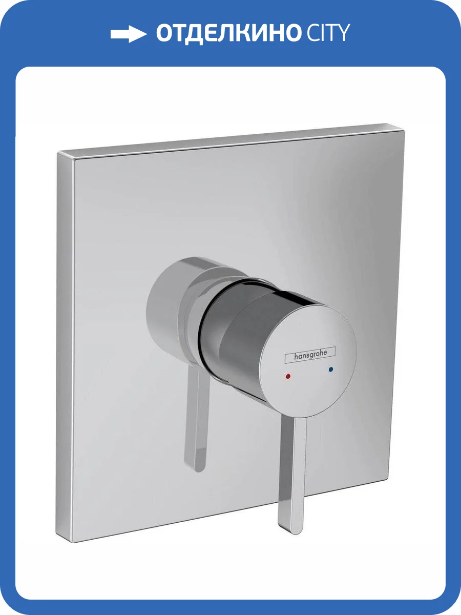 Смеситель для душа Hansgrohe Finoris 76615000 хром фото 3