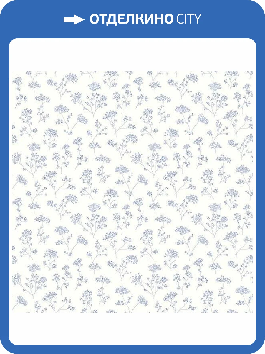 Обои флизелиновые Aura Miniatures G67871 фото 3