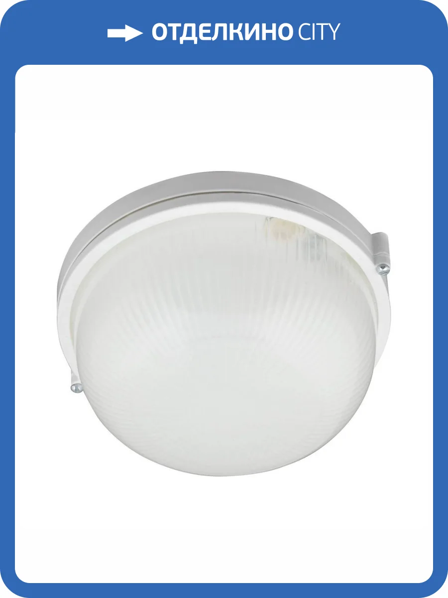 Потолочный светодиодный светильник Uniel ULW-K21/22/23/24 ULW-K21B 12W/4000K IP54 White фото 2