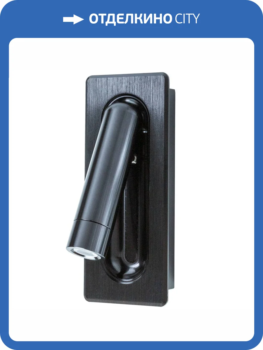 Светодиодный спот Arte Lamp Adhil A8236AP-1BK фото 3