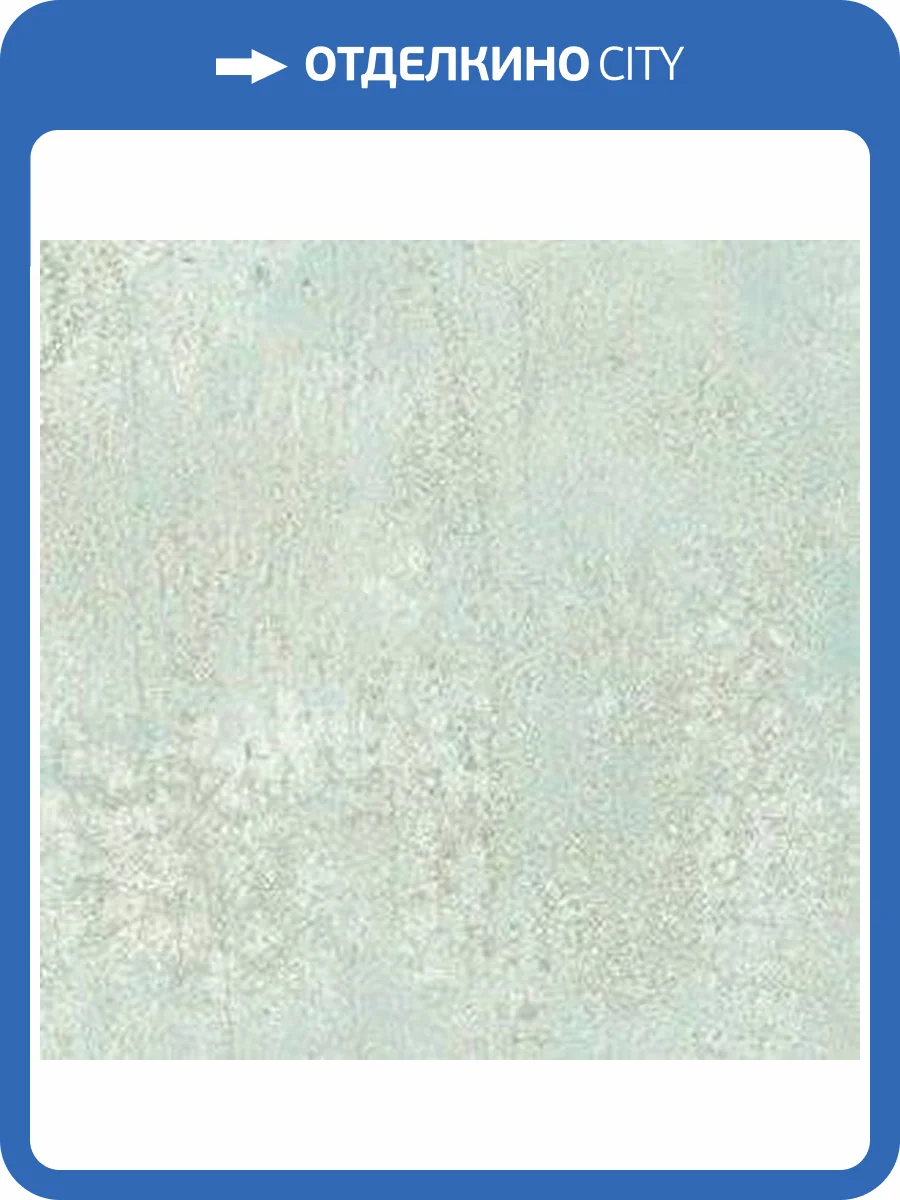 Обои бумажные Aura Illusions LL36201 фото 2