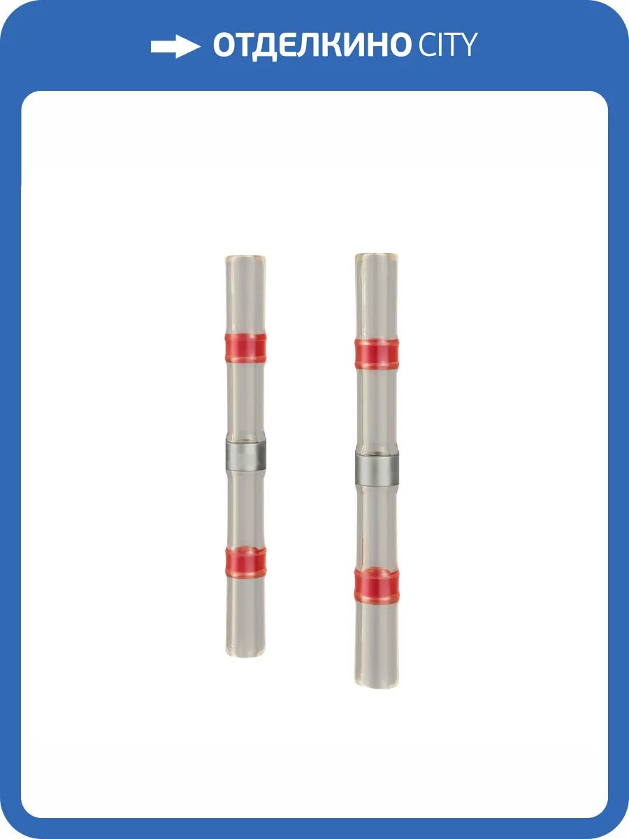 Комплектующие для уличной трековой системы Maytoni Elasity IP O-TR001-HSC фото 4