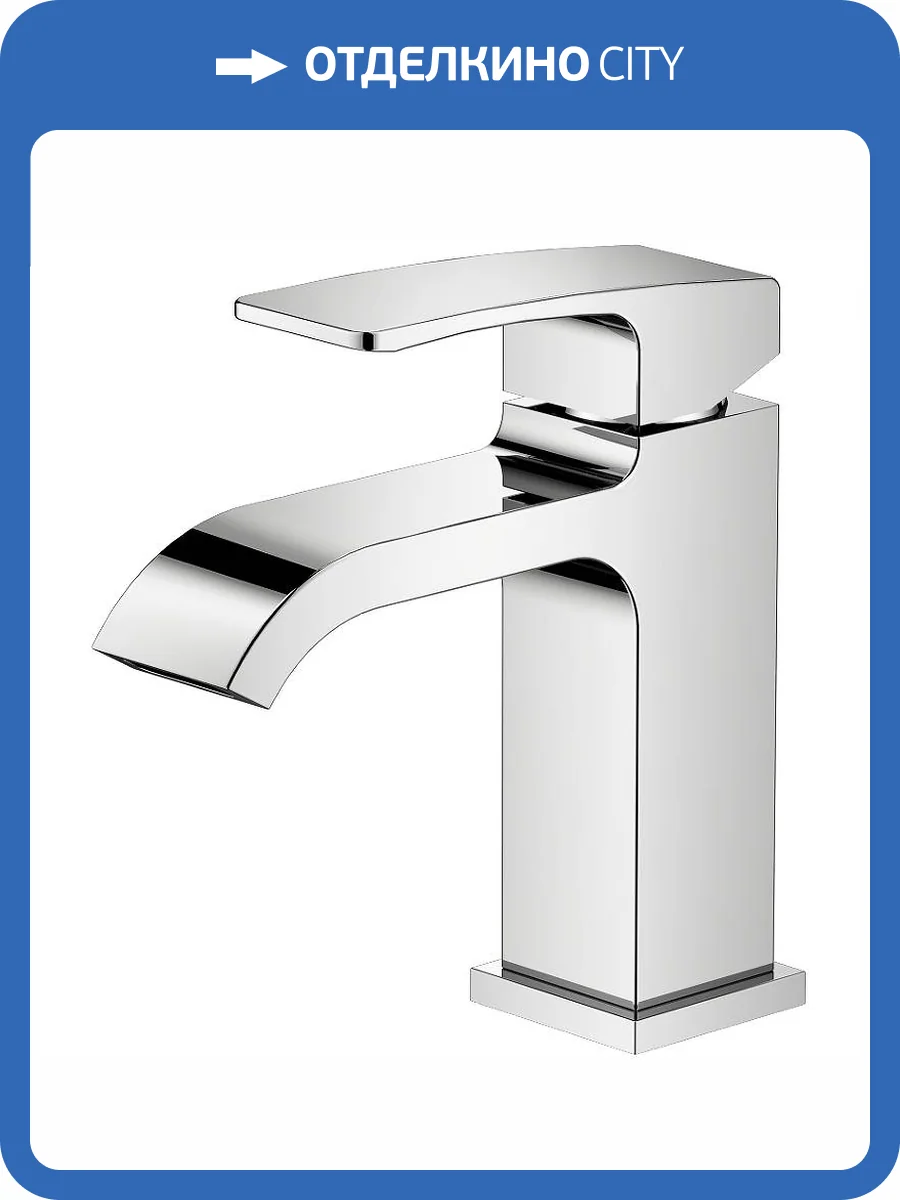 Смеситель для раковины Raglo R02.10 хром фото 11