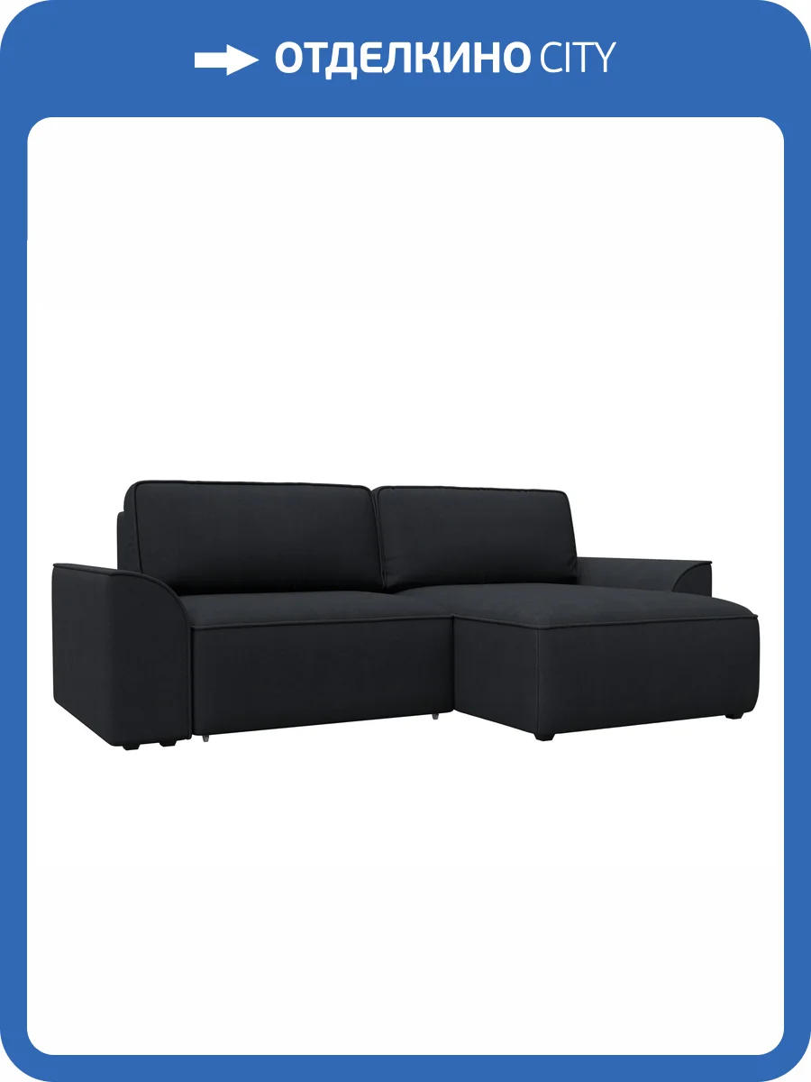 Диван угловой Лига Диванов Лига-048 НПБ 128284 JOLY 16 темно-серый фото 11