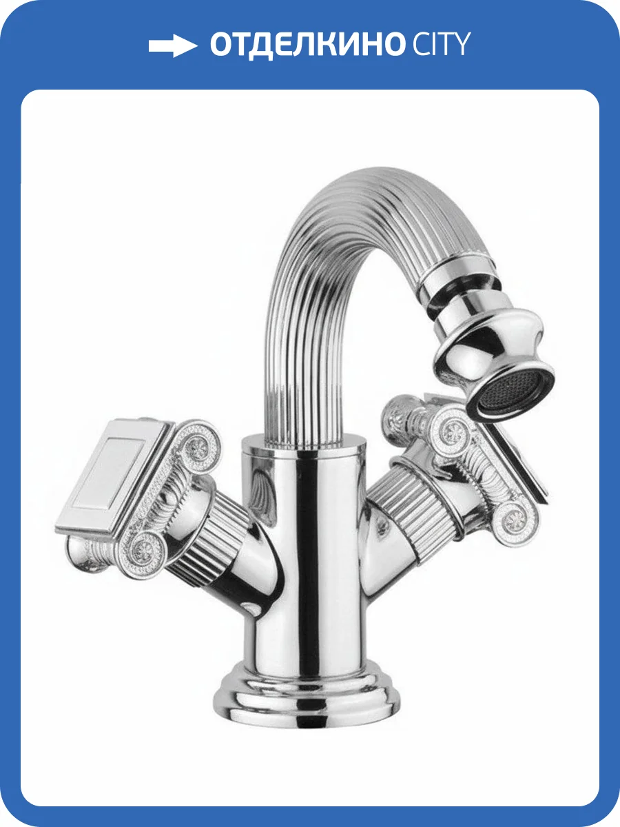 Смеситель для биде Cezares OLIMP-BS2-01-O фото 4