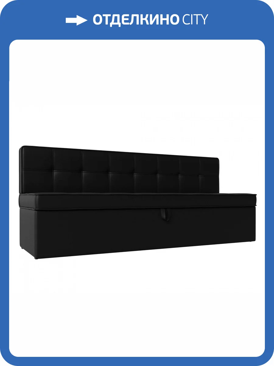 Кухонный диван Лига Диванов Техас 113120 Черный 184/64/83 фото 9
