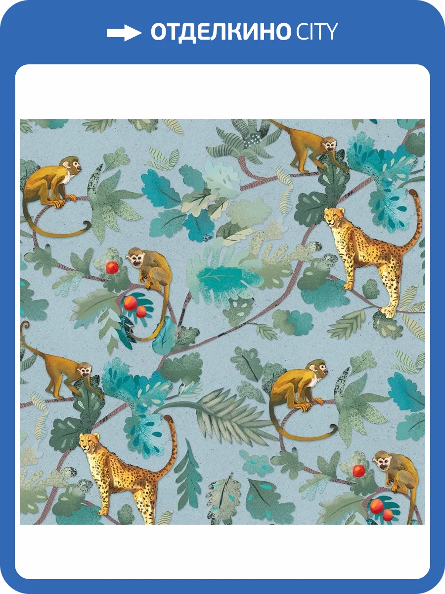 Обои флизелиновые Aura Wild Life MWKG102 фото 4