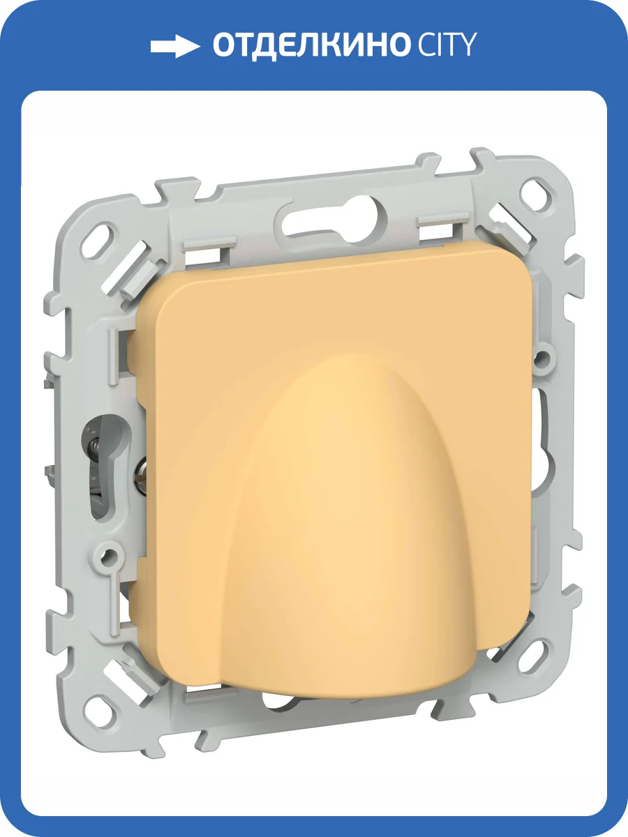 Вывод кабеля IEK Flite FI-VK10-0-K90 золотарник фото 2