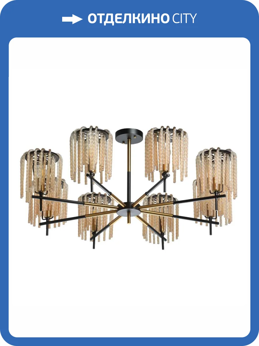 Подвесная люстра MW-Light Лавиния 2 443010508 фото 5