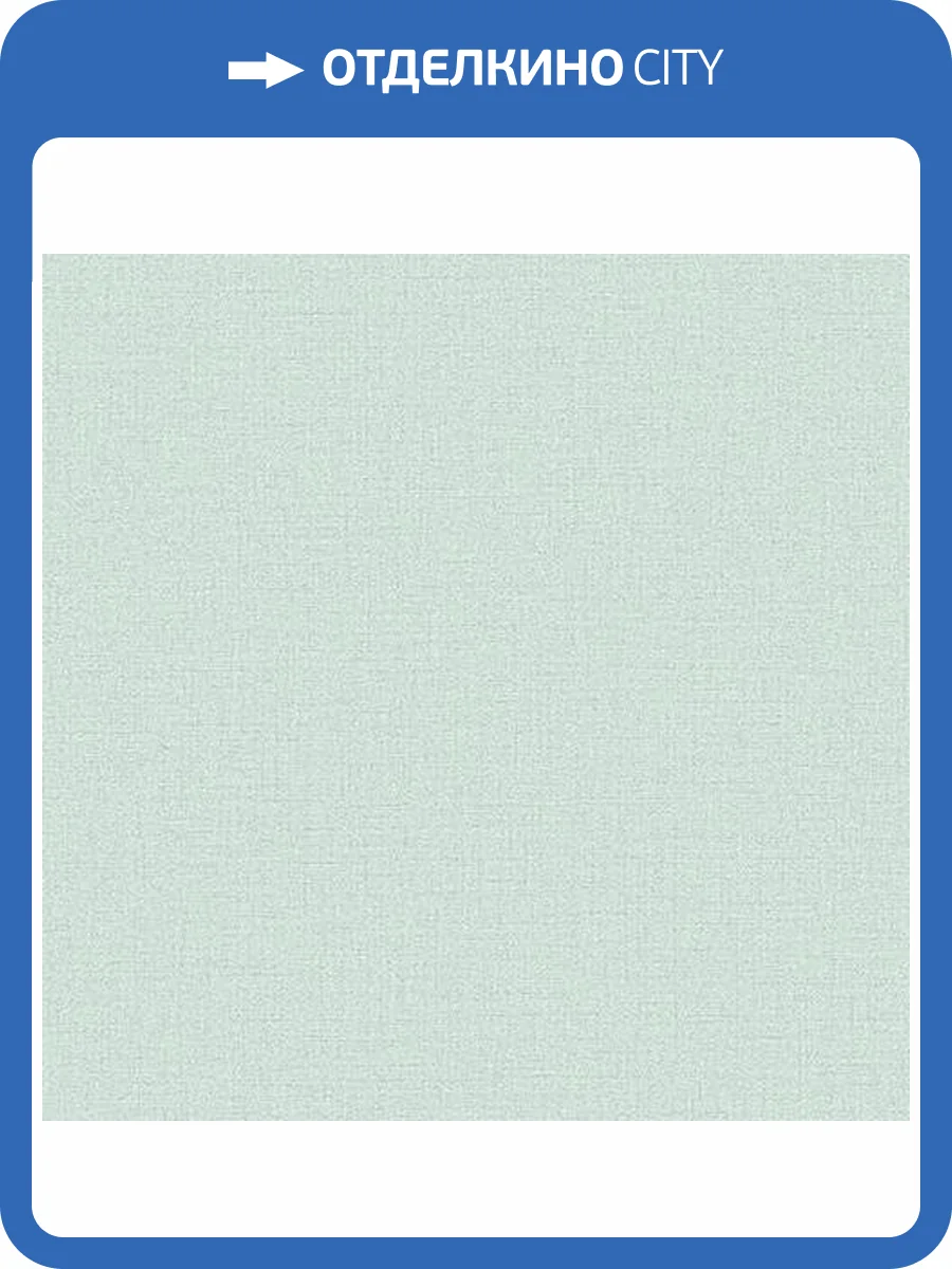 Обои флизелиновые Andrea Rossi Nisida 54324-6 фото 2